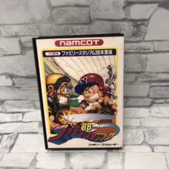 D4611 プロ野球ファミリースタジアム88年版 ファミコンソフト