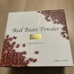 Item thumbnail for item 3cddc1bb-c33d-4277-8a24-cf20bd8f1bf8