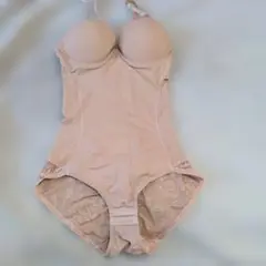 Item thumbnail for item b5a39adb-5630-46b5-b03d-74b36c419fc9