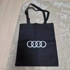 【新品未使用】Audi ロゴ入りオリジナル エコバッグ ブラック