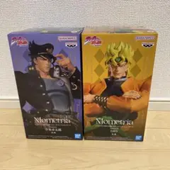 Item thumbnail for item d690c7a7-5401-4981-b2dd-95f1c7f7feec