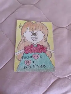 カラフルな手描きイラストオーダーメイド