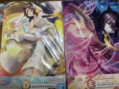 一番くじ　ウマ娘　ビジュアライズスタンド　ウォッカ