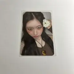 ITZY GWBG トレカ チェリョン