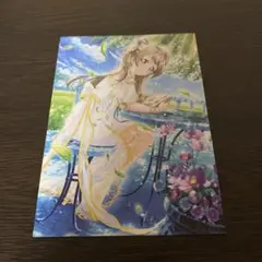 ラブライブ！南ことり ブロマイド