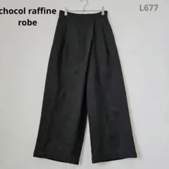 Item thumbnail for item 96f0e4b8-2610-4bdd-91bc-c249e57afe54