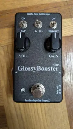 2025年最新】xotic EP BOOSTER cloneの人気アイテム - メルカリ