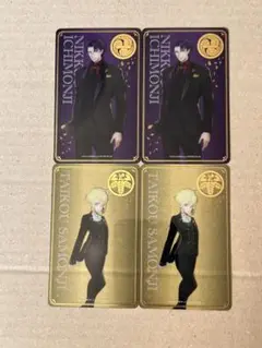 刀剣乱舞 クリアカード 日光一文字 太閤左文字