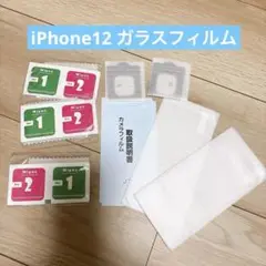 Item thumbnail for item f6a8618e-76ba-49bd-ba69-e6853eb2f240