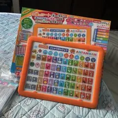 Item thumbnail for item 885abc17-d40e-41ac-a99f-78ea254c44ec