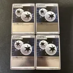 2025年最新】ハイパーボール ミラー cp4の人気アイテム - メルカリ