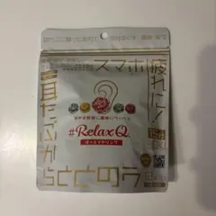 #RelaxQ ほっとイヤリング 12個入り