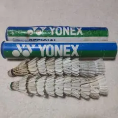 昭和 レトロ YONEX バトミントン シャトル まとめ売り 20個セット
