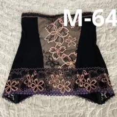 Item thumbnail for item 39402ca1-b4e7-41f1-a6bb-e362797b18e4