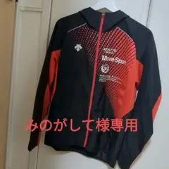 ムーブスポーツ ランニングウェア サイズS 中古
