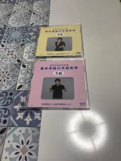 Item thumbnail for item 67e31e0d-7151-420b-b112-03b0e6815ac8