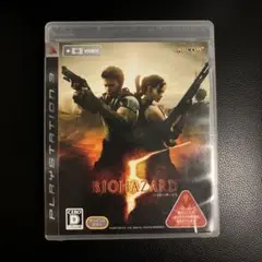 【即日発送】バイオハザード 5