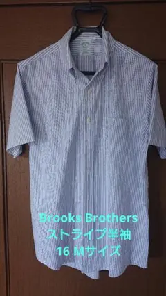 美品 Brooks brothers 半袖シャツ 16サイズM MILANO