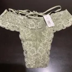 Item thumbnail for item d43ce51a-772c-4a99-a358-3818fd5a4575