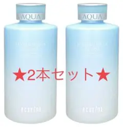 ★2本★アクセーヌ モイストバランス ローション 360ml