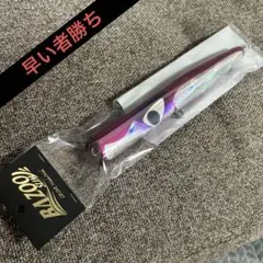 2025年最新】cbone バズースリムの人気アイテム - メルカリ
