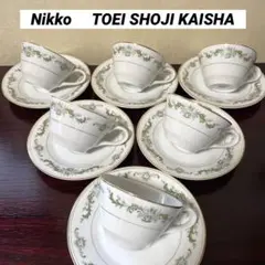 Item thumbnail for item a50dfcb7-e9f0-4772-8b81-ce65e43e3513