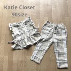 KatieCloset セットアップ　90
