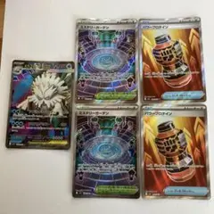 ポケモンカードメガブレイブ・メガシンフォニア ＳＲまとめ売り５枚