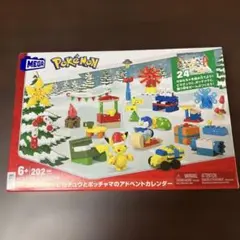 Item thumbnail for item 41aeeded-7b7c-41a5-a656-19b7e37a017b