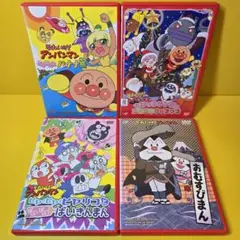 2025年最新】dvdアニメ 劇場版 それいけ！アンパンマンの人気