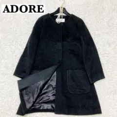 Item thumbnail for item ad1fa162-e2a6-47fa-9b6c-66475d82b085