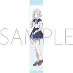 Item thumbnail for item 44baf559-42c7-49c7-ba6b-a934a1dd8192