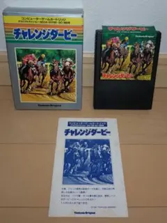 2025年最新】オセロマルチビジョンの人気アイテム - メルカリ
