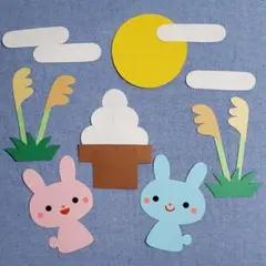 十五夜壁面