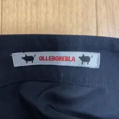 アルベロベロ 濃紺ジレ風チュニック