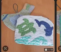 海の生き物刺繍ポーチ