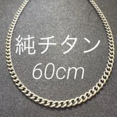 Item thumbnail for item 0d9198dc-4309-4e86-ad49-85c28aefc2a8