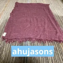 【新品】ahujasons オ－ジャソン 麻スカ－フ 巻き物 ahujasons】大判プリントストール | 藤巻百貨店