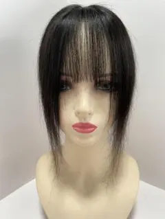 部分ウィッグ頭頂部ウィッグヘアピース超軽蒸れにくい人毛100%ナチュラルブラック