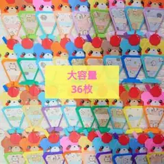 Item thumbnail for item 0ad22d03-9dba-4970-9c33-8dbf1df5e868