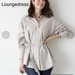 Loungedress ラウンジドレス ベルテッドシャツ
