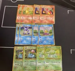 ポケモンカード　classic 御三家各2枚
