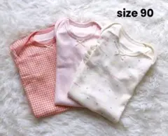【新品未使用】半袖ショルダーロンパース 3枚セット サイズ90