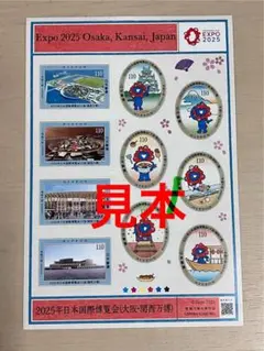 Item thumbnail for item 9c4cd9d2-d956-4a3a-9460-d4408148a708