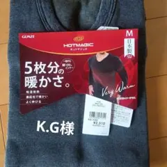 Item thumbnail for item 0b7b25d1-a532-4c3a-8c4a-a86fc5127f4a