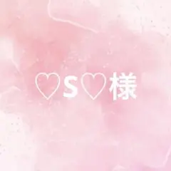 ♡S♡様 ツアーT 2点