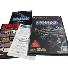 【動作確認済】 PS2 バイオハザードアウトブレイク　付属品完備　状態良好