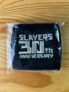刺繍リストバンド 特典 スレイヤーズ30周年記念イベント