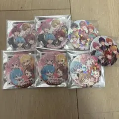 すとぷり 缶バッジ 全員 集合 等身 ミニキャラ アリツア 後半 グッズ