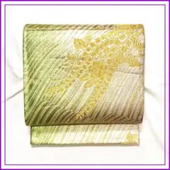 Item thumbnail for item a2ed7e68-137f-4efc-8a5a-fe9819d72b8a